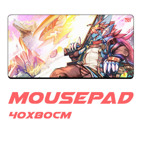 Rakuo : Deskmat