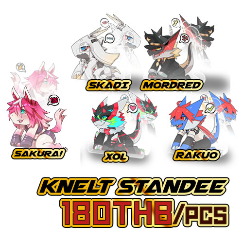 Knelt series : Acrylic blocks