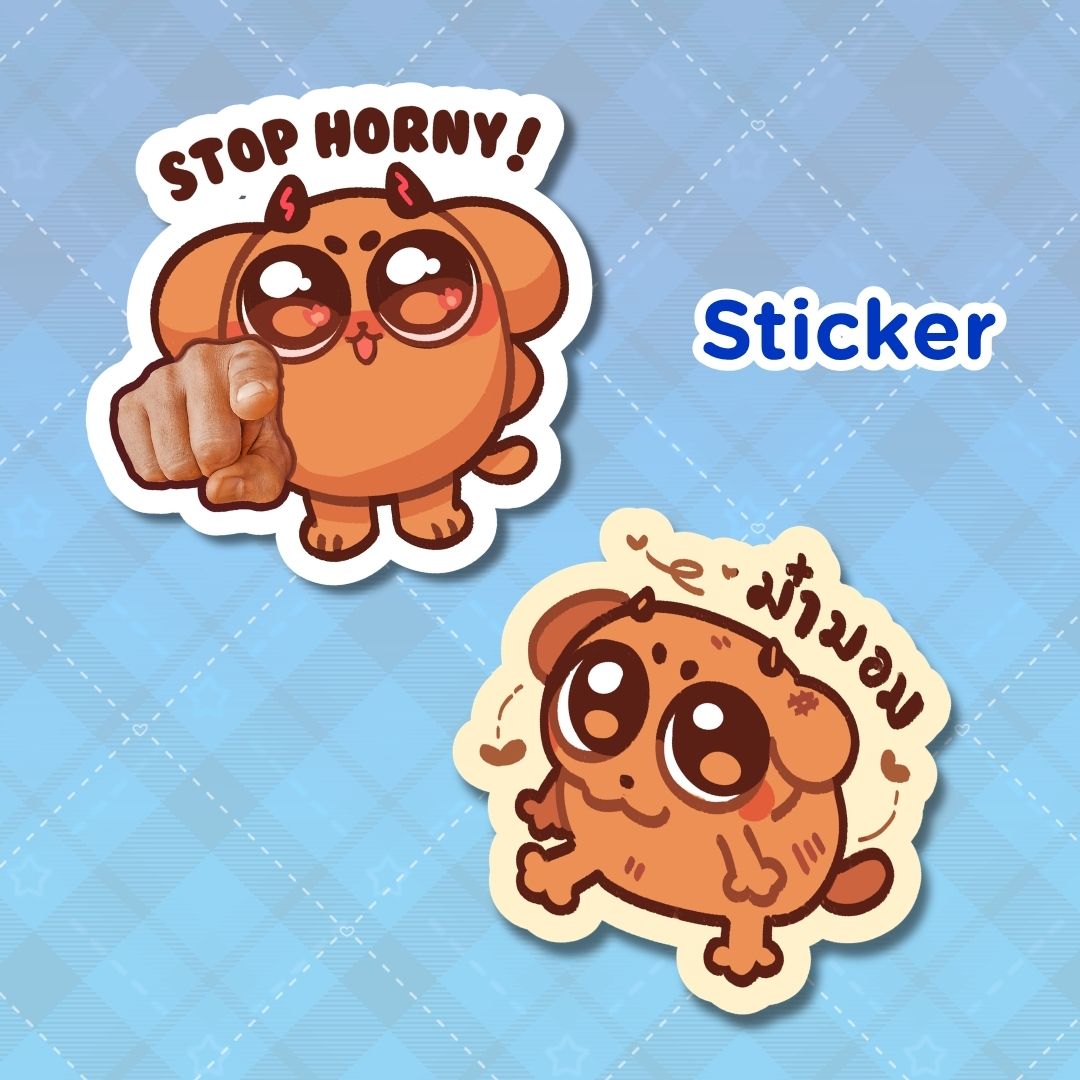 ม๋า Sticker