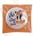 เข็มกลัดห้อมแป้
