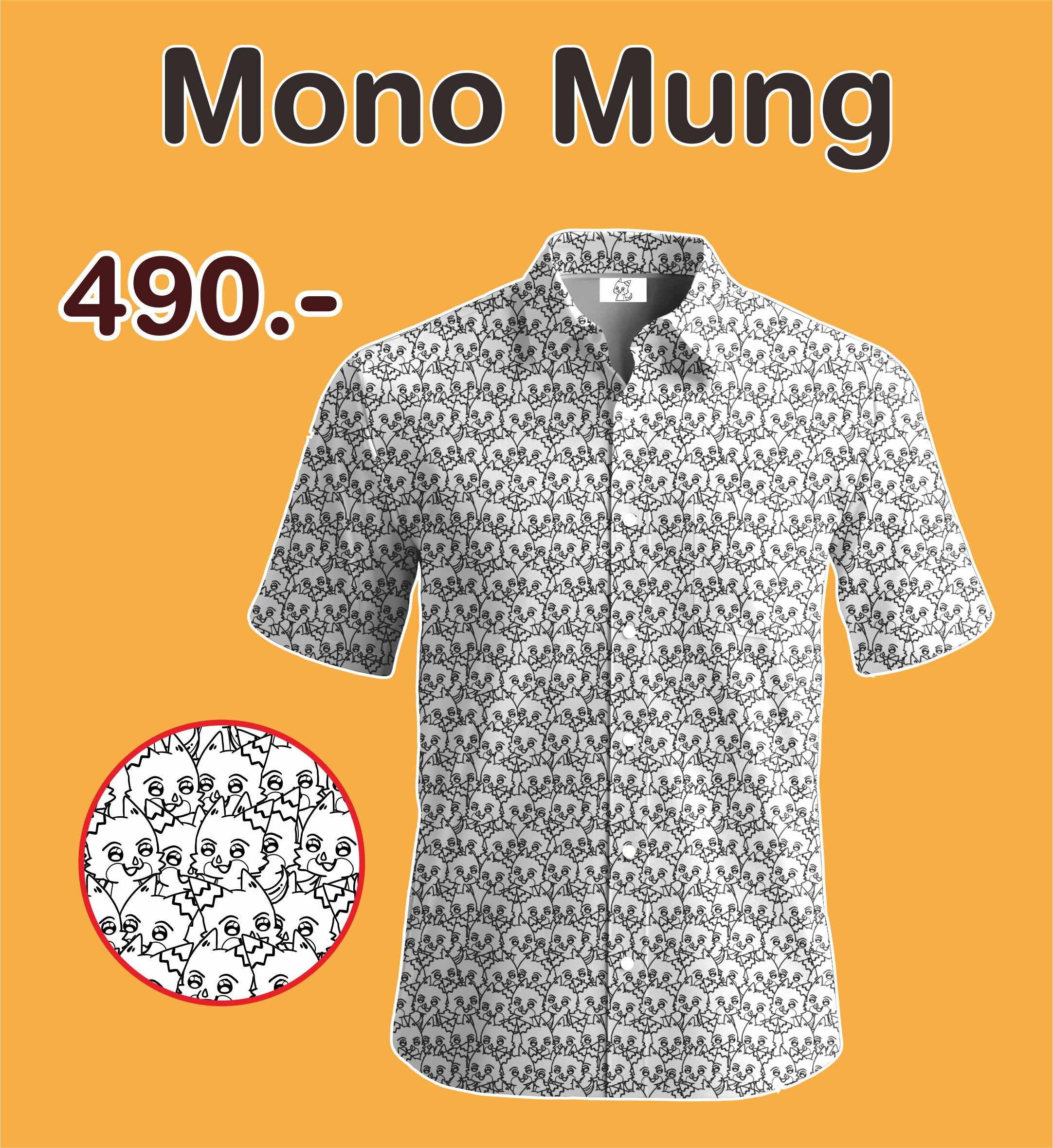 Mungmung Shirt - B&W
