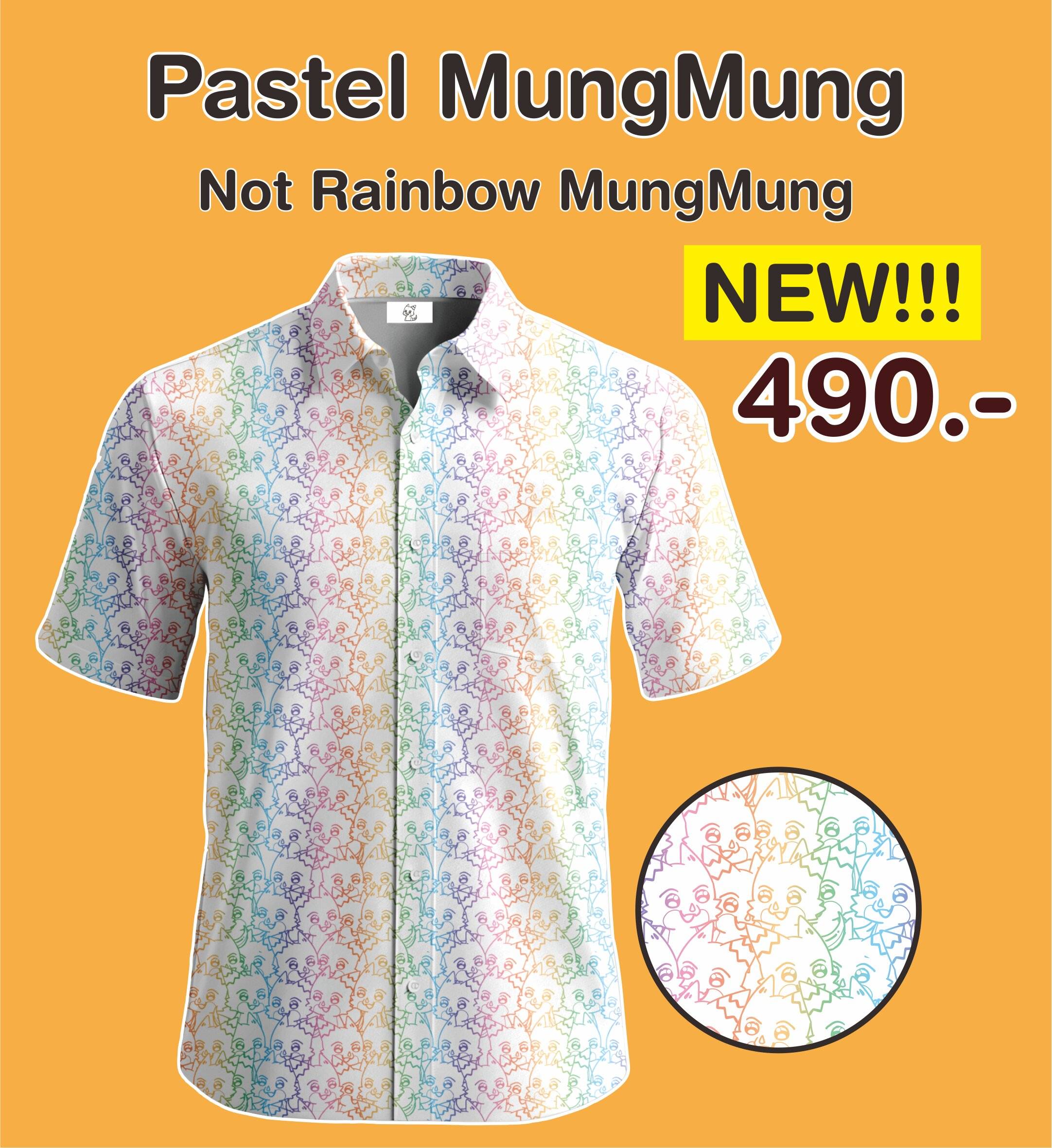 Mungmung Shirt - Pastel