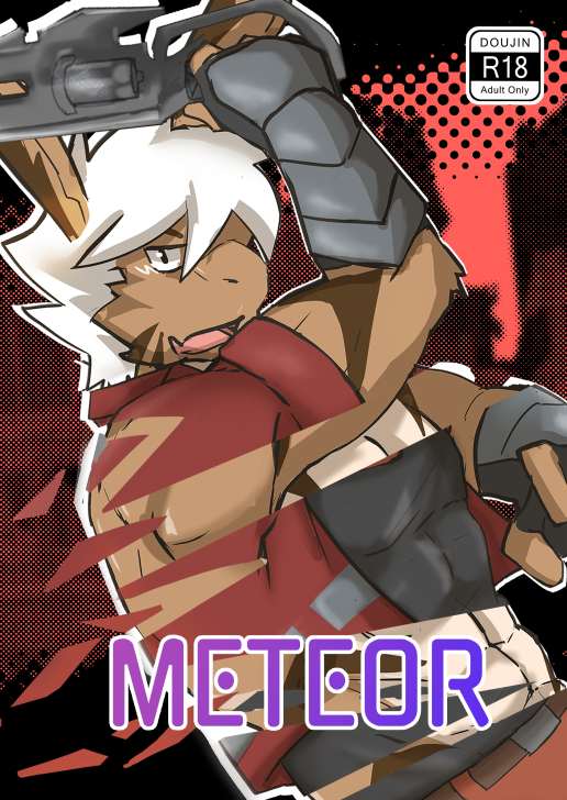 Meteor