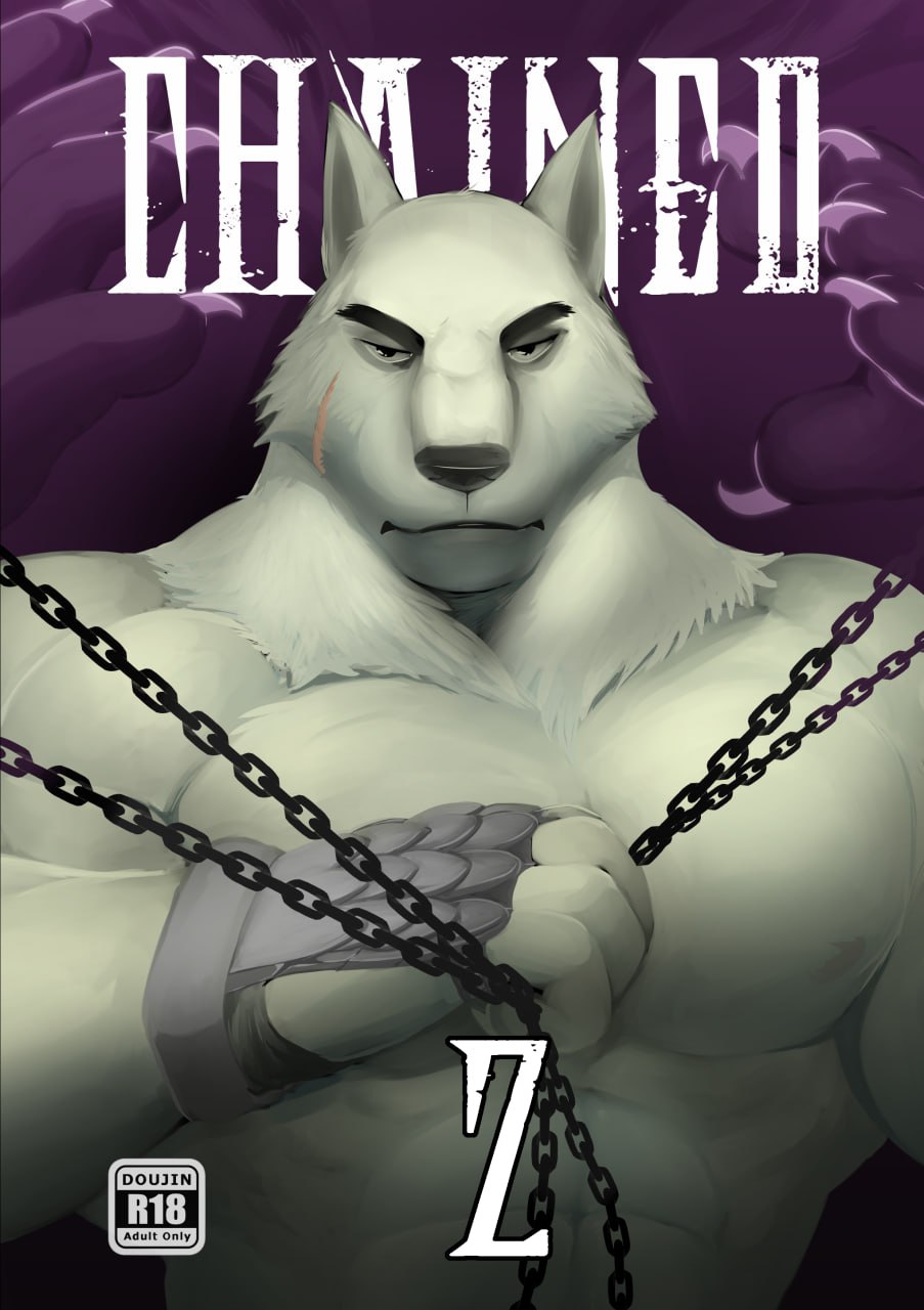 CHAINED2