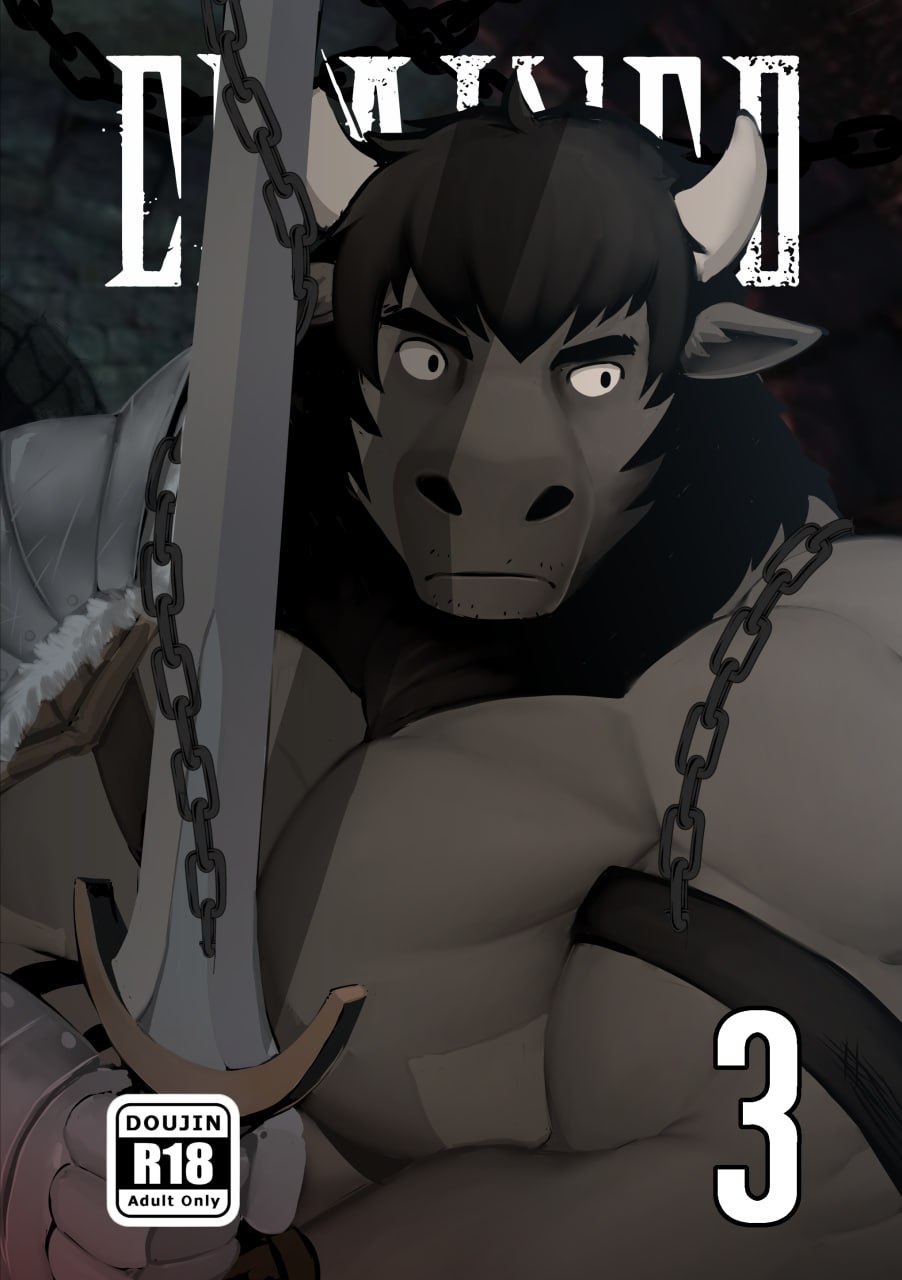 CHAINED3