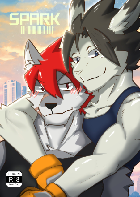 SPARK