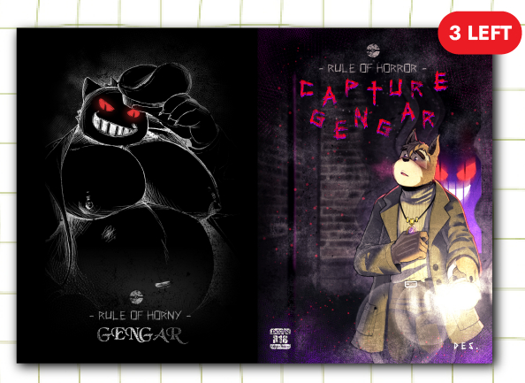 ROH : Capture Gengar