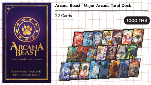 Arcana Beast - Major Arcana Tarot Deck