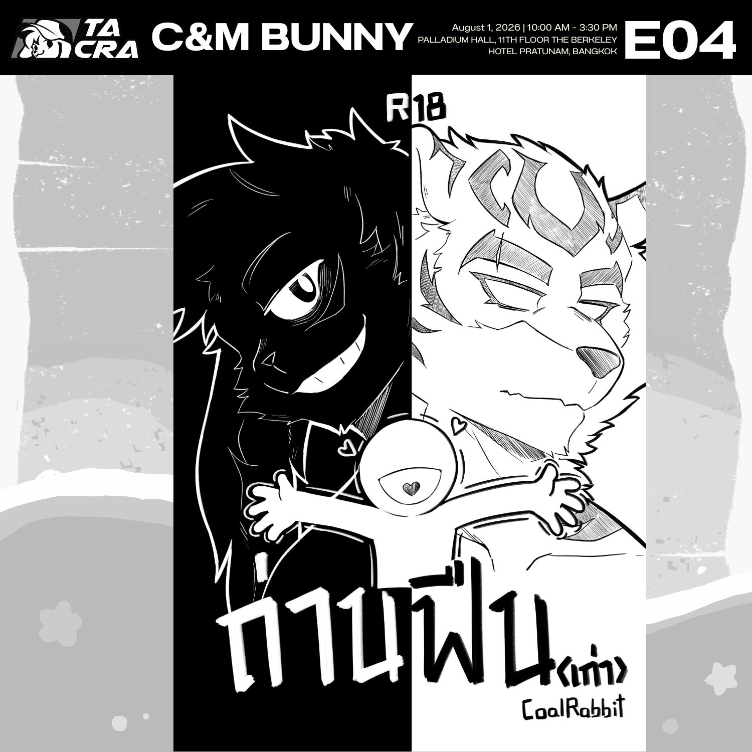 Bunny x Tiger