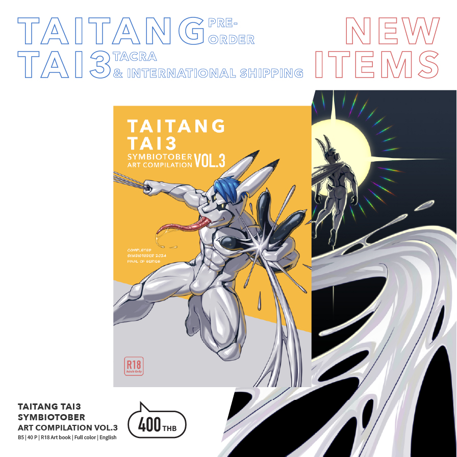TAITANG TAI3 Symbiotober Art Compilation Vol.3