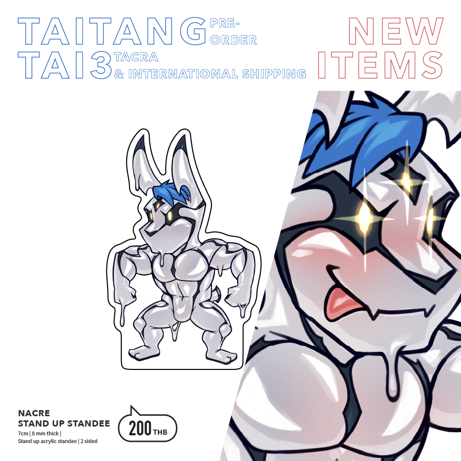 Nacre  Stand Up Standee