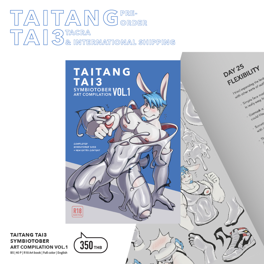 TAITANG TAI3 Symbiotober Art Compilation Vol.1