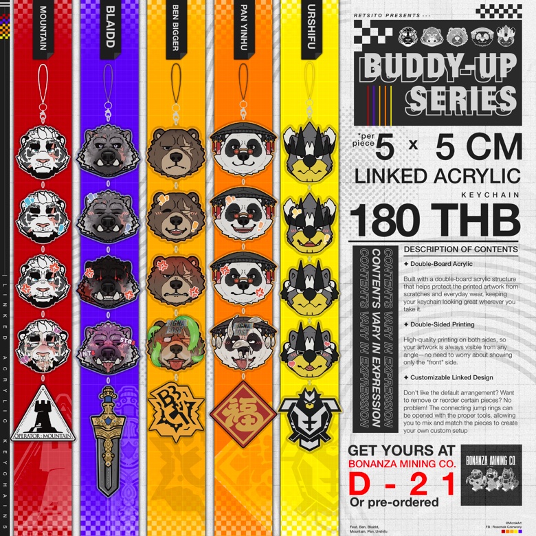 Buddy-Up Series ⛓️‍💥🔗💞