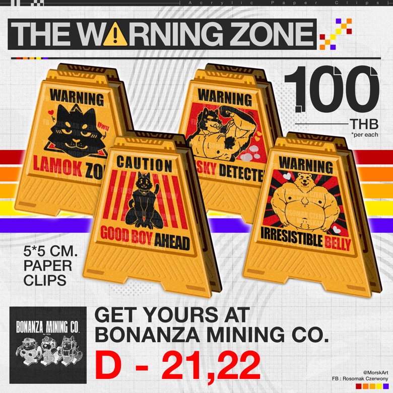 The Warning Zone⚠️