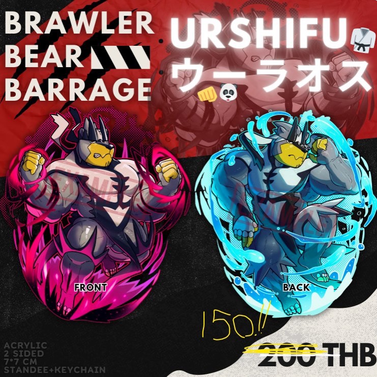 BBB: Urshifu