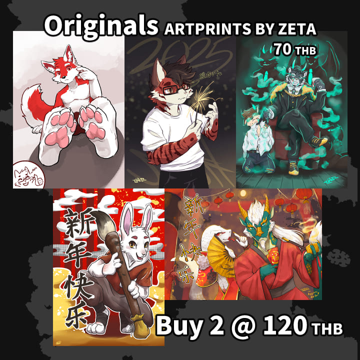 Original Zeta Artprints