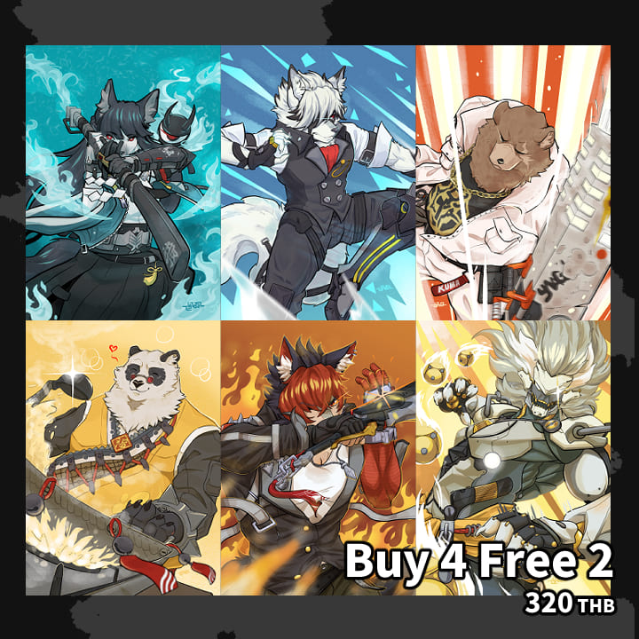 Artprints