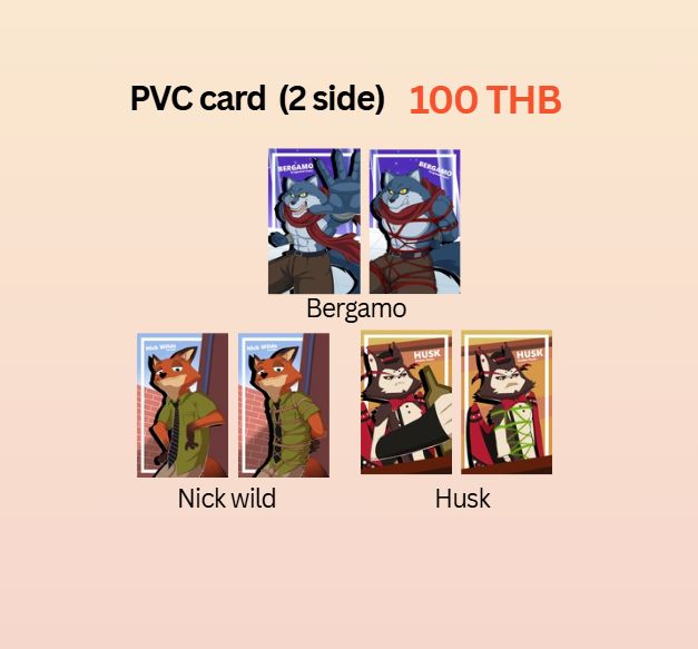 PVC card