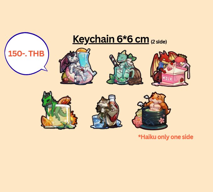 Keychain 6*6 cm 2 side