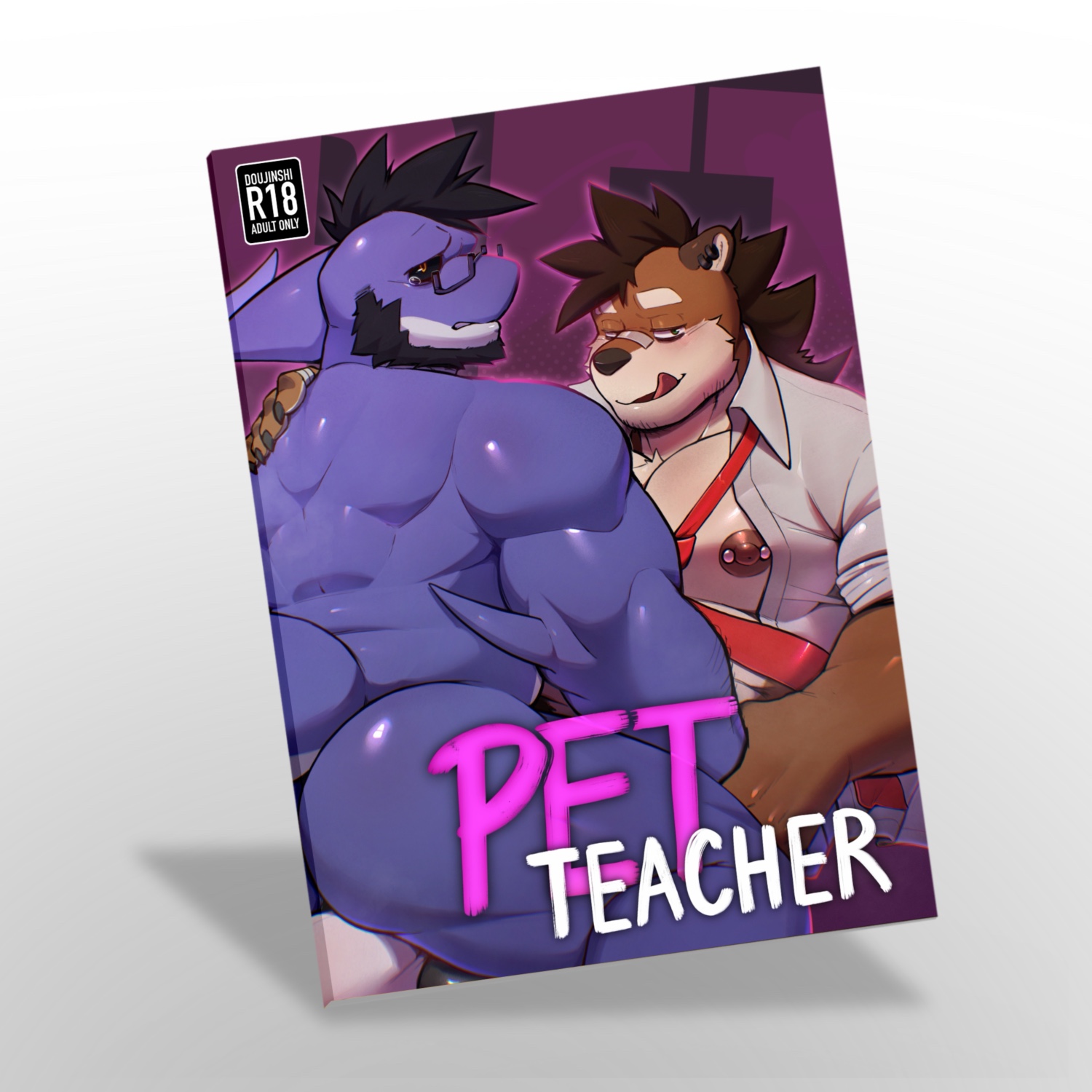 Pet Teacher