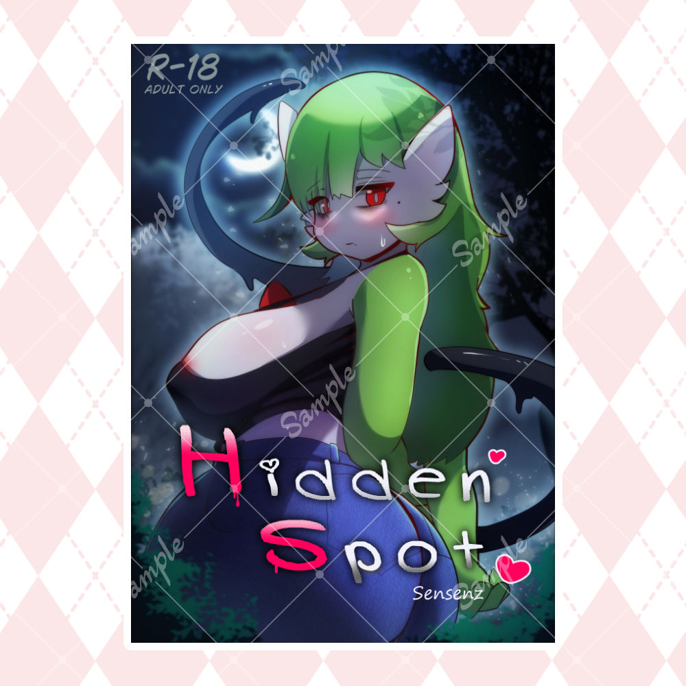 Hiddenspot