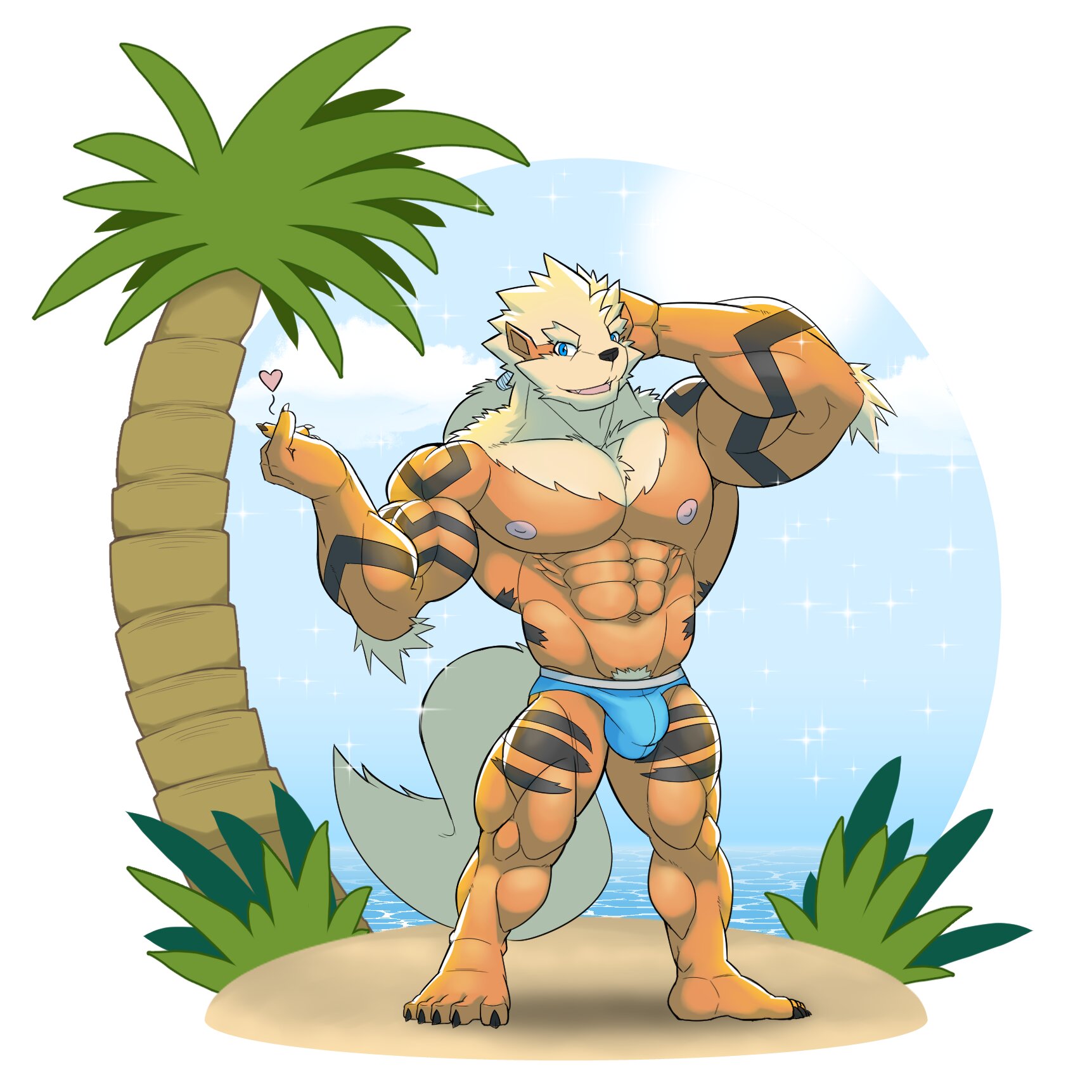 Windy Keychain
