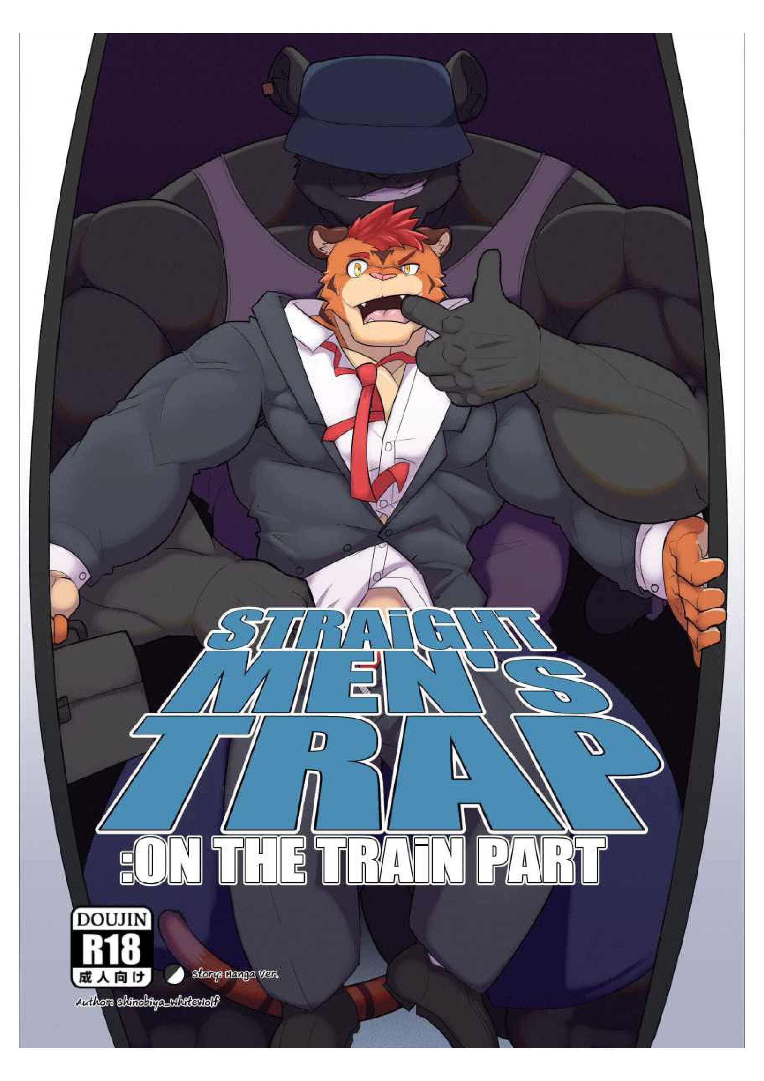 Straight Men's Trap