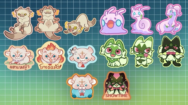 Sticker Dicut 100