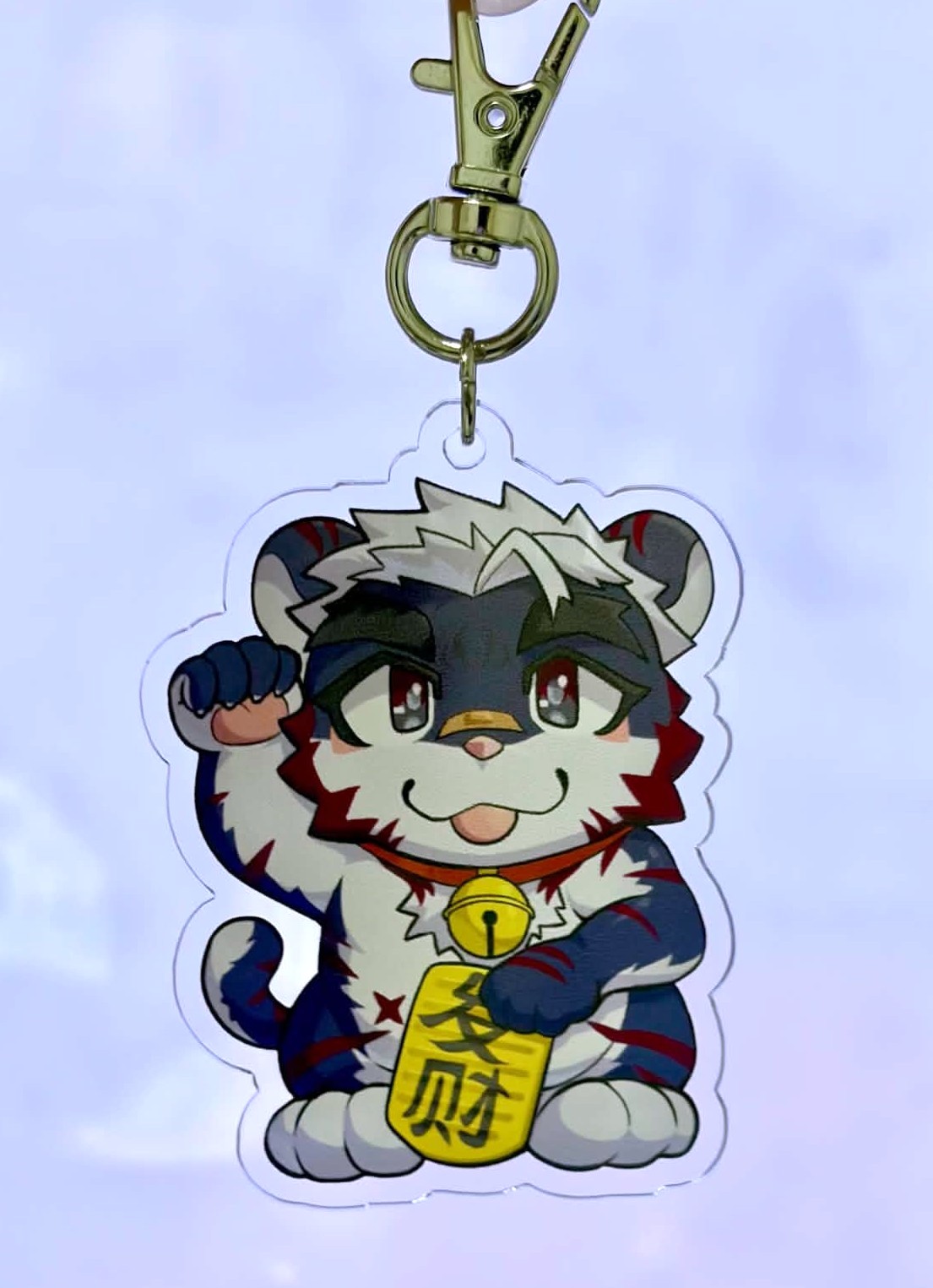 Lucky Blue Tiger Acrylic Keychain