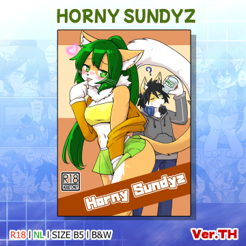 HORNY SUNDYZ [Thai]