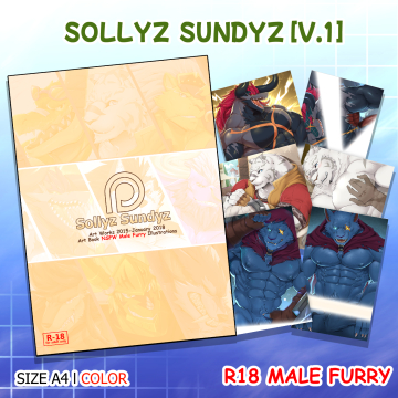 Sollyz Sundyz Vol.1 (Art Book Furry)