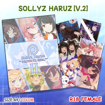 Sollyz Haruz Vol.2 (Art Book Female)