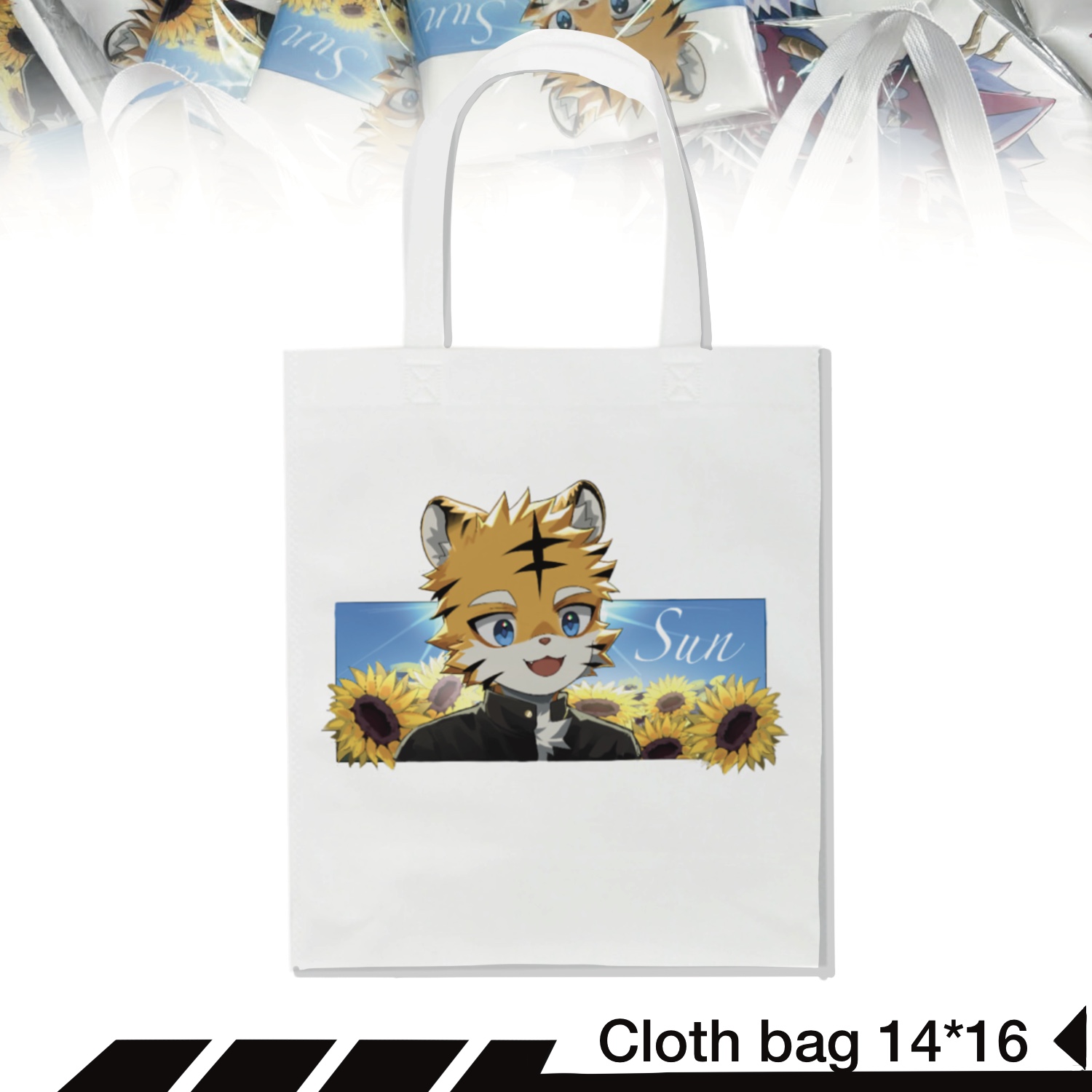 Cloth bag 14 x 16 cm