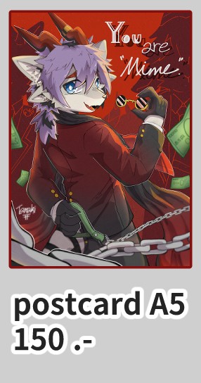 Postcard, you are mine