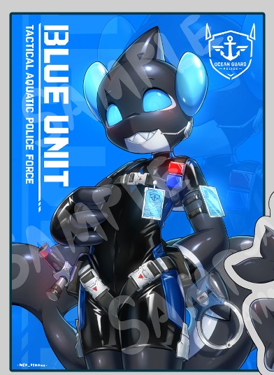 Poster police Lumin