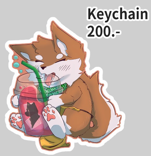 Tan JareeCafe keychain