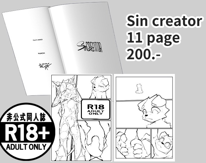 Sin creator