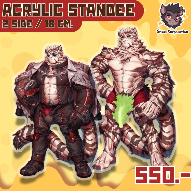 Biker Mountain Standee (18cm)