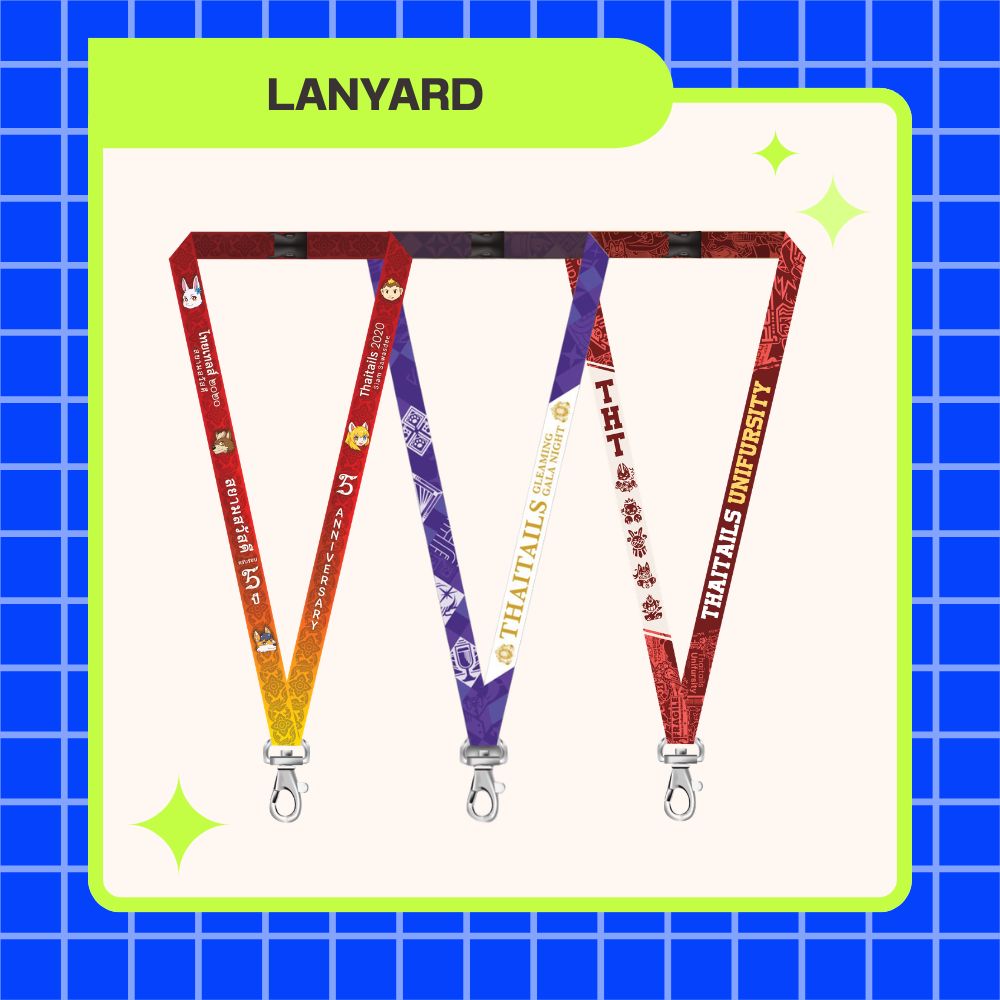LANYARD