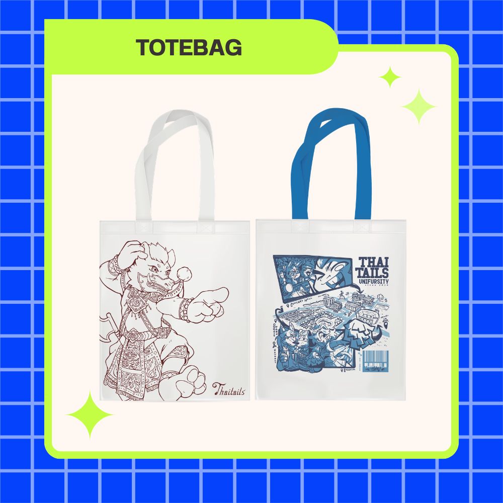 TOTE BAG