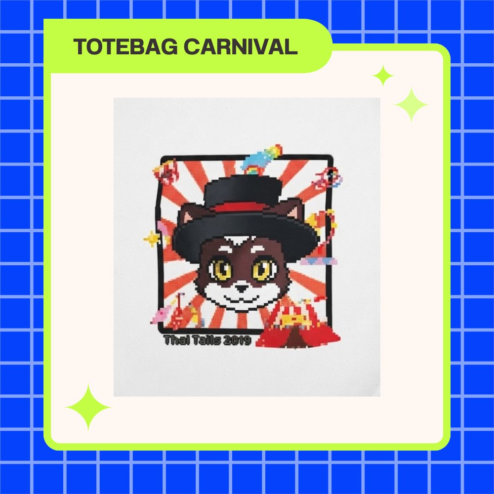 TOTE BAG CARNIVAL