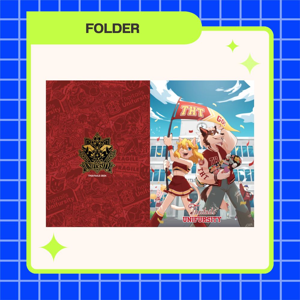 FOLDER